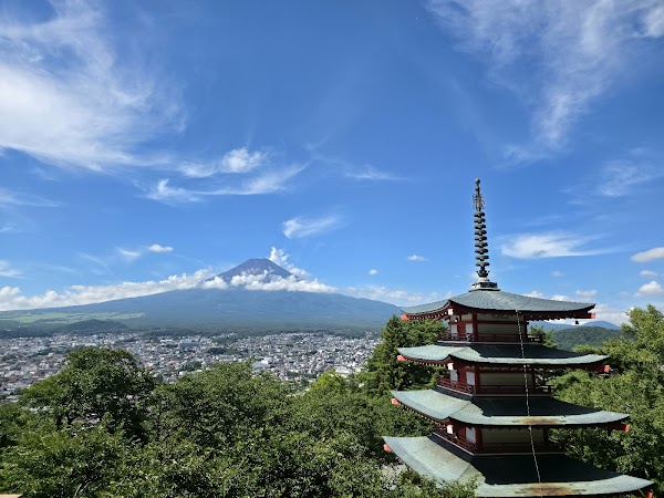 Arakurayama Sengen Park 1