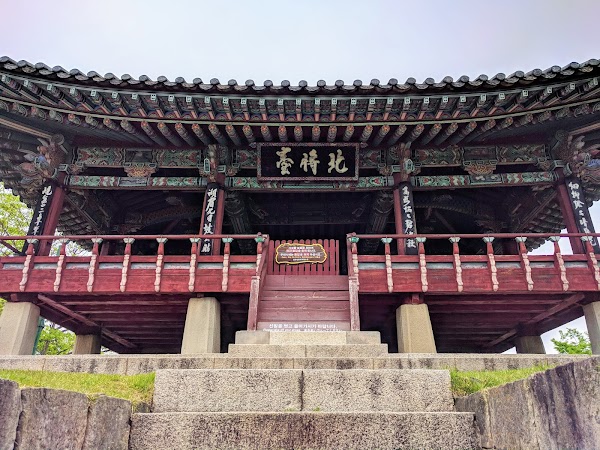 Jinjuseong Fortress 5