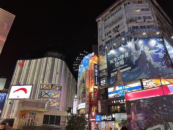 Ximending Walking District