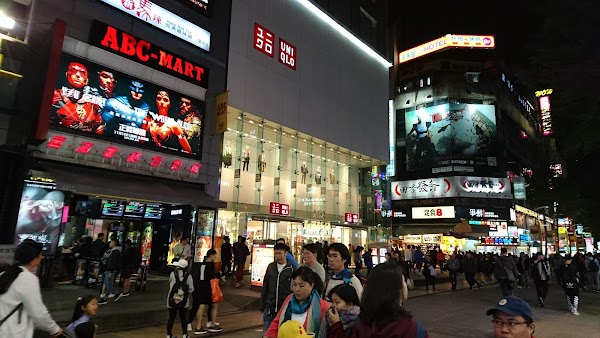 Ximending Walking District 5