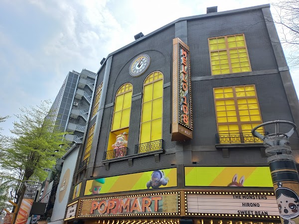 Ximending Walking District 2