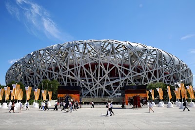 Beijing Olympic Park 2