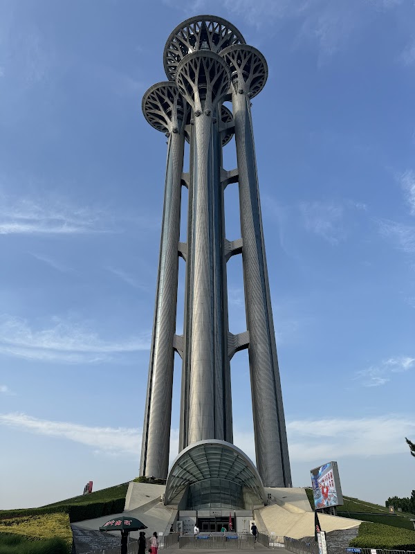 Beijing Olympic Park 6