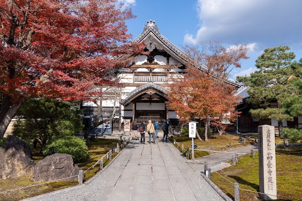 Kōdaiji Temple 5