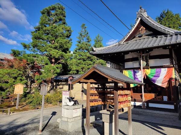 Kōdaiji Temple 2