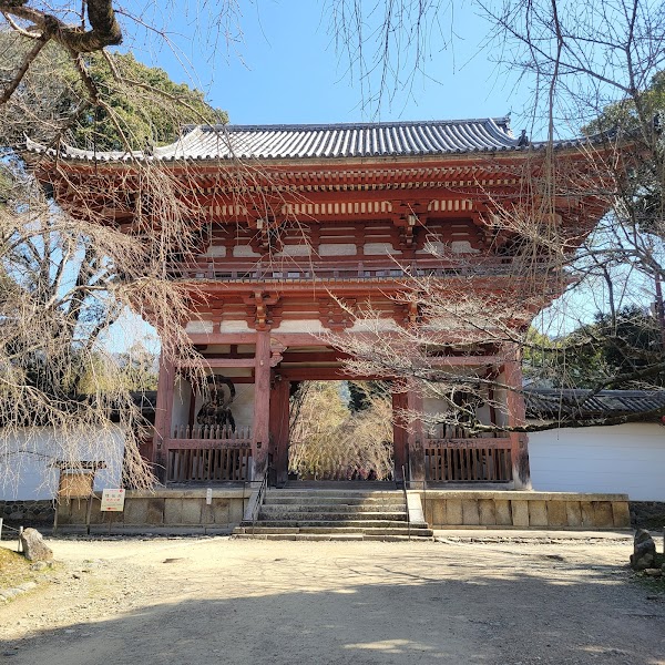 Daigo-ji Temple 3