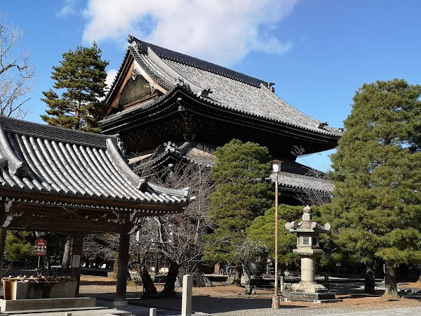 Chion-in Temple 5