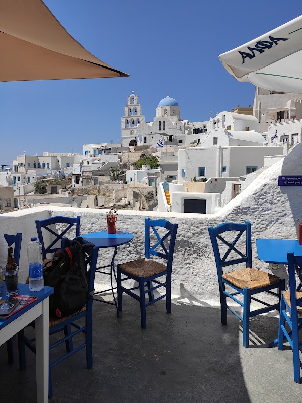 Penelope's Ouzeri Pyrgos Santorini