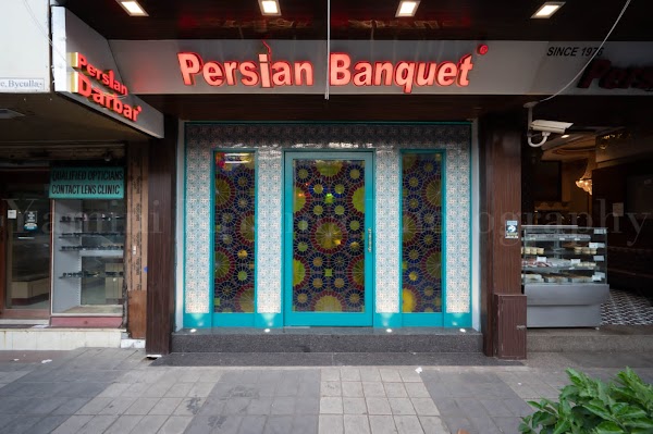 Persian Darbar (Since 1976) 1
