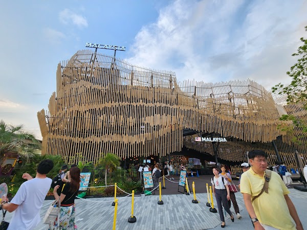 Malaysia Pavilion