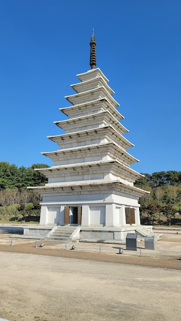 Iksan Mireuksa Temple Site Pagoda 4