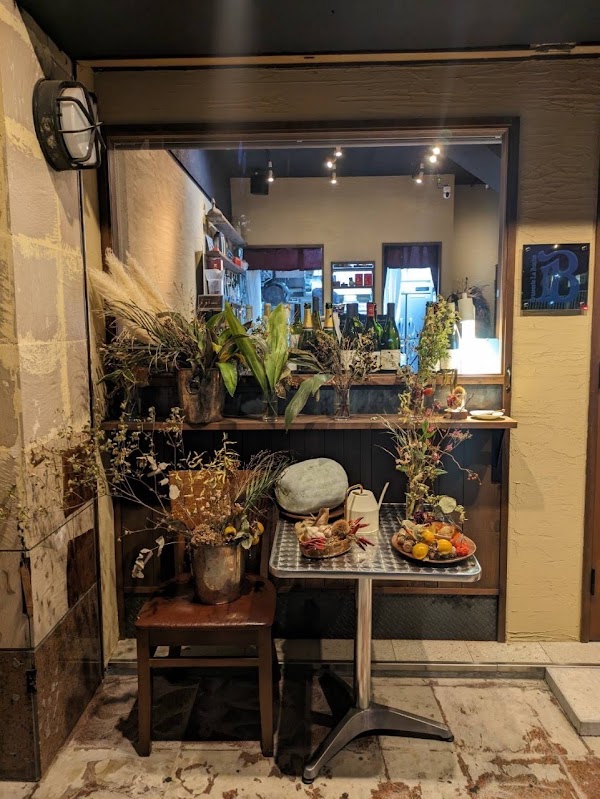 ブラッスリー ラ ボニット Brasserie La Bonite 1