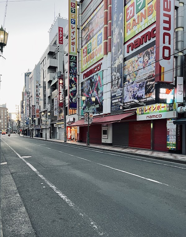 Nipponbashi Denden Town