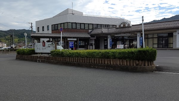 Miyazu Station