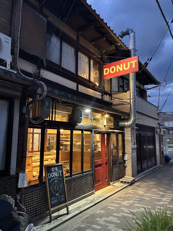 Kamo DONUT