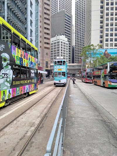 Central