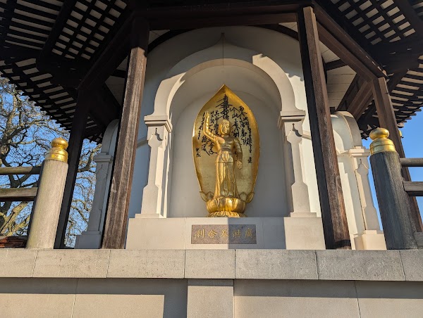 The London Peace Pagoda 6