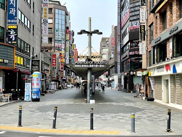 Jonggak Avenue of Youth
