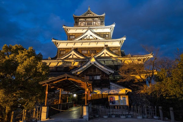 Hiroshima Castle