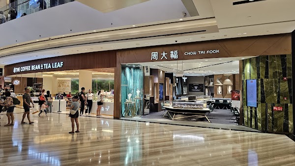 Jewel Changi Airport