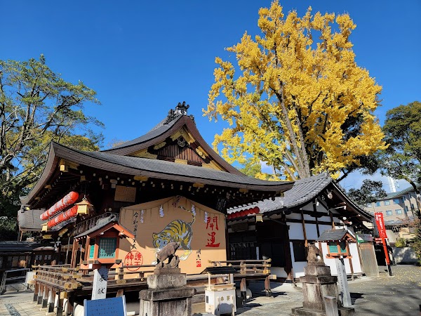 Go-ō Shrine 5