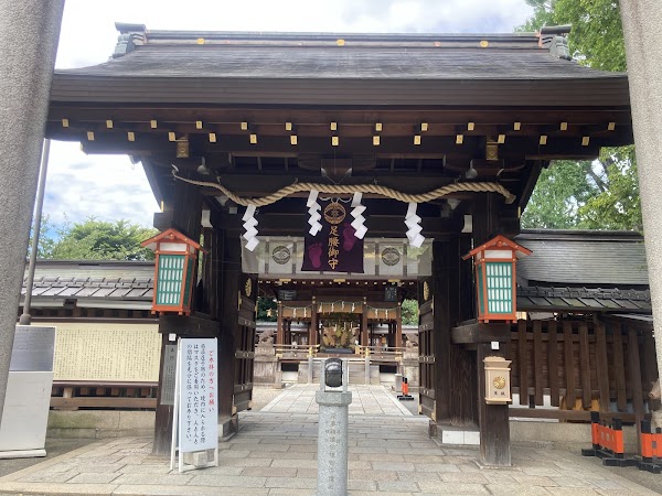 Go-ō Shrine 4