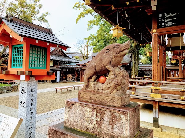 Go-ō Shrine 2