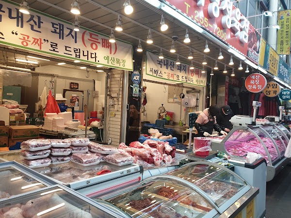 Daejeon Jungang Market 4