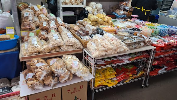 Daejeon Jungang Market 2