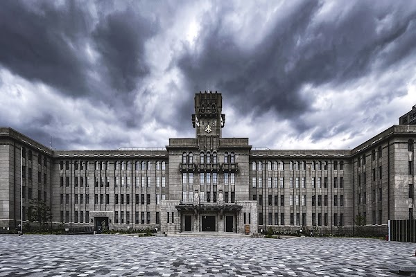 Kyoto City Hall