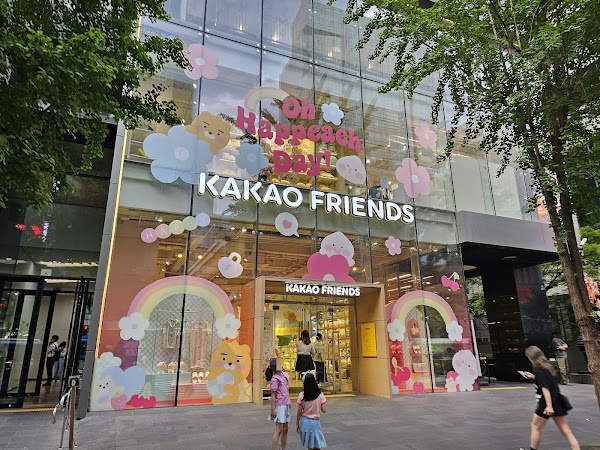 Kakao Friends Hongdae Flagship Store