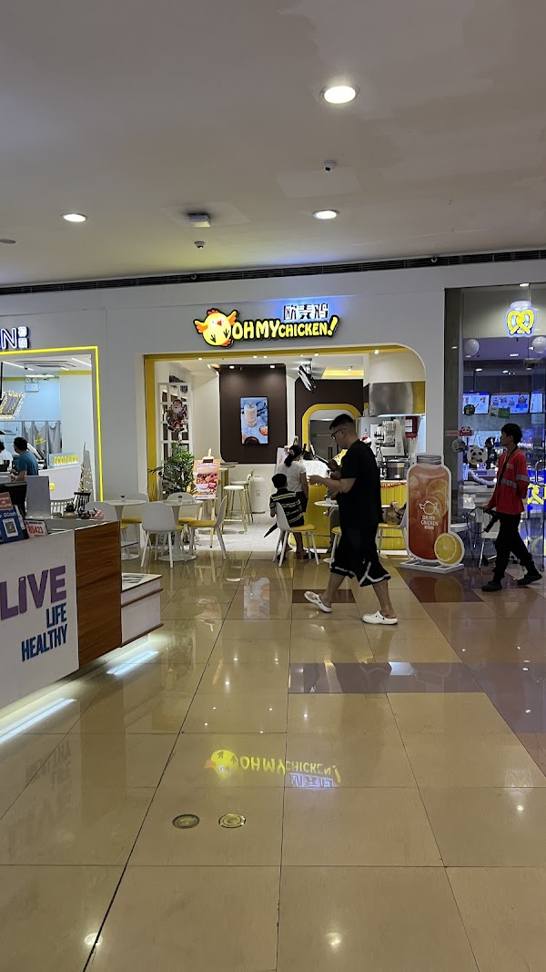 SM North EDSA | The Annex