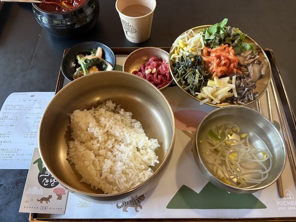 Mokmyeoksanbang