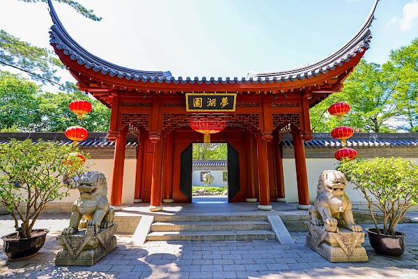 Montreal Botanical Garden 3