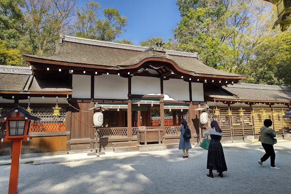 Kawai Shrine