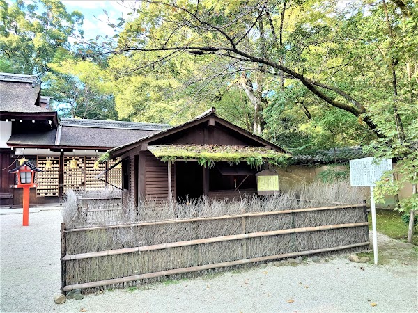 Kawai Shrine 3