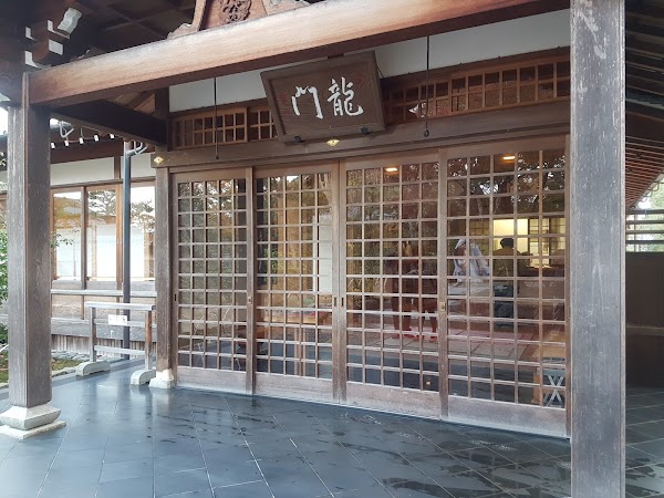 Tenryuji Temple Shigetsu 1