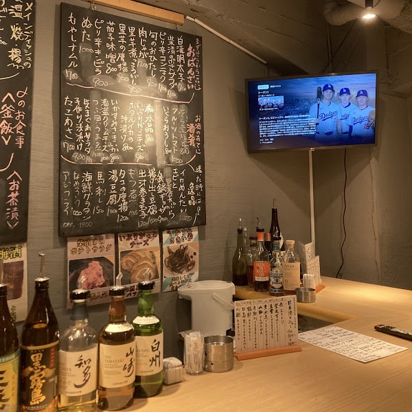 izakaya Tokyo Ginza
