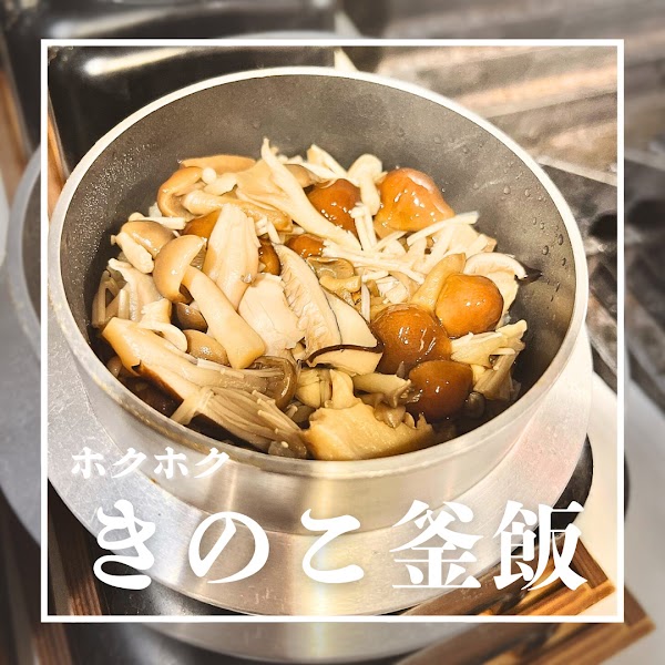 izakaya Tokyo Ginza 5