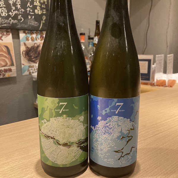 izakaya Tokyo Ginza 4