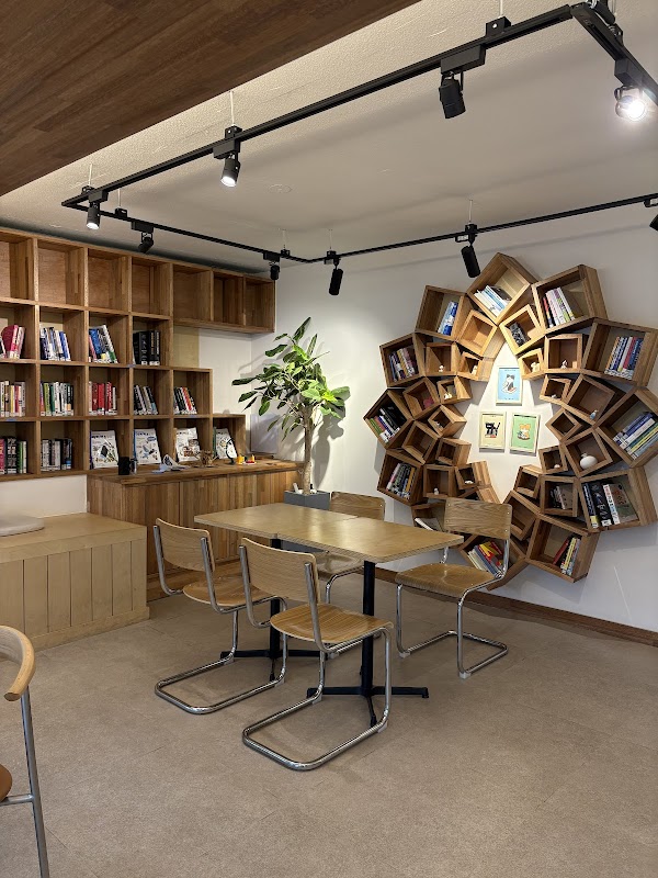 Cafe Hubble&Namsanbooks