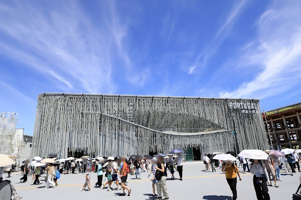 Portugal Pavilion