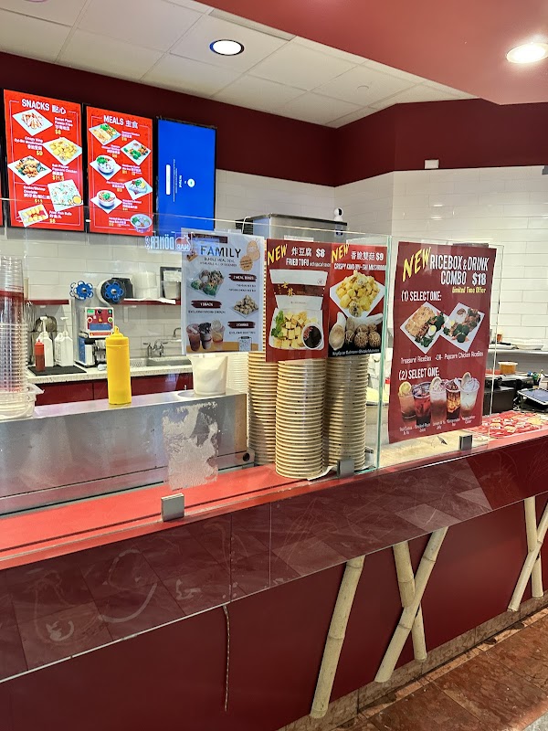 Shihlin Taiwan Street Snacks 4