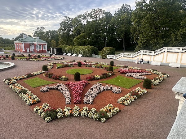 Kadriorg Park 3