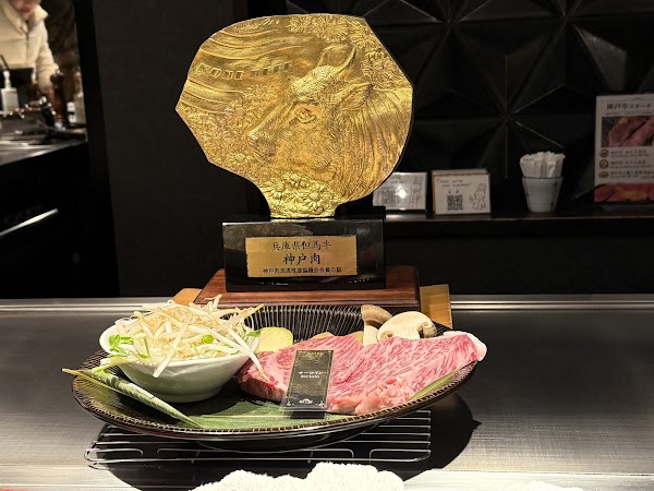 Kobe Beef WANOMIYA Dotonbori Main Store 4