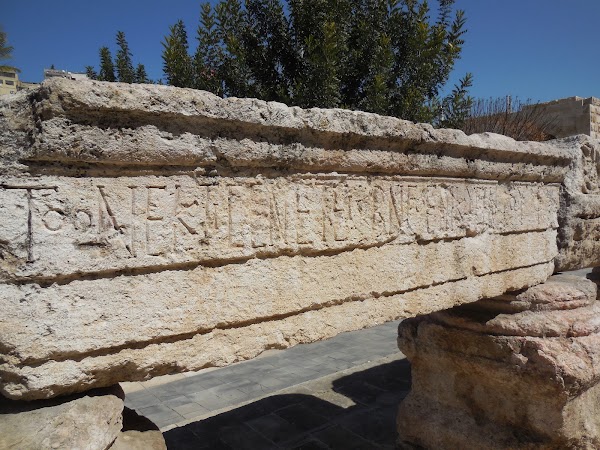 Roman Colonnaded Street 3