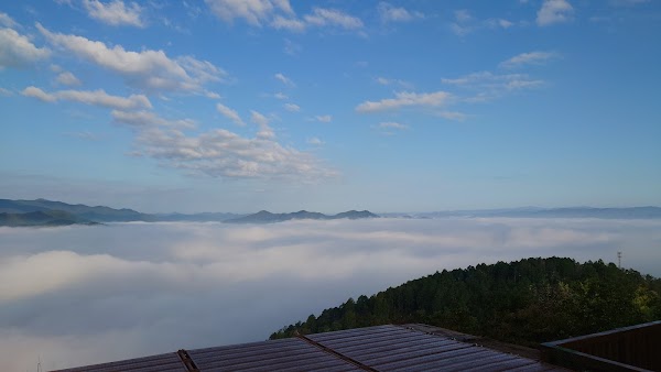 Kameoka Fog Terrace