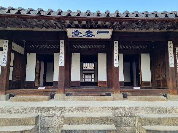Unhyeongung Palace 6