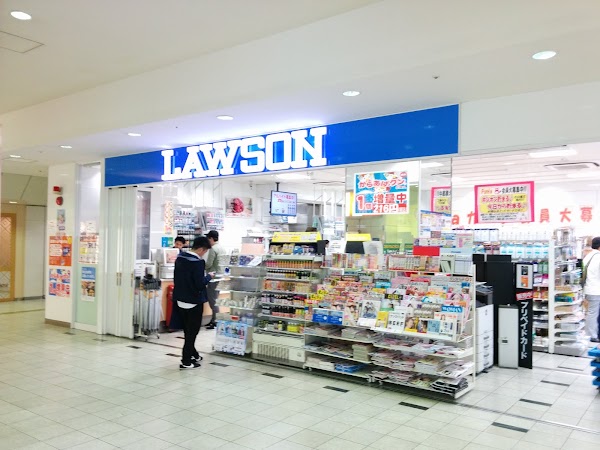 Lawson Nishitetsu Fukuoka Tenjin Station shop