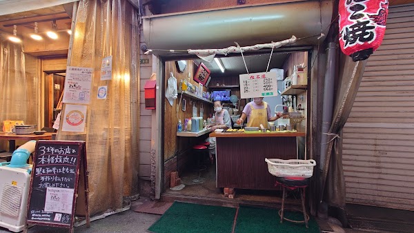 Takoyaki Hiroko